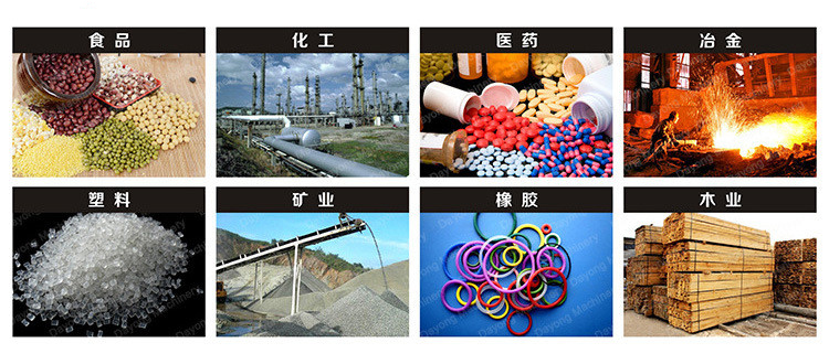 筛分尿素和化肥可以用方形芭乐视频黄下载吗？