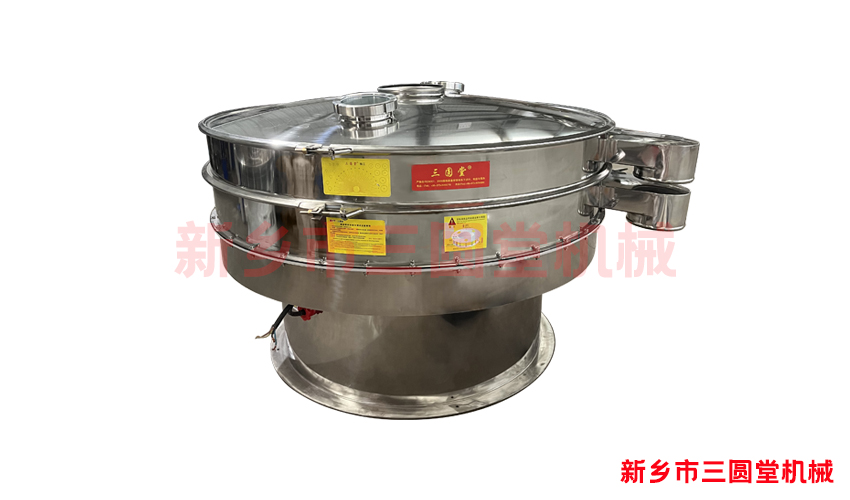 表面活性剂筛分难题？旋振筛为您高效破局