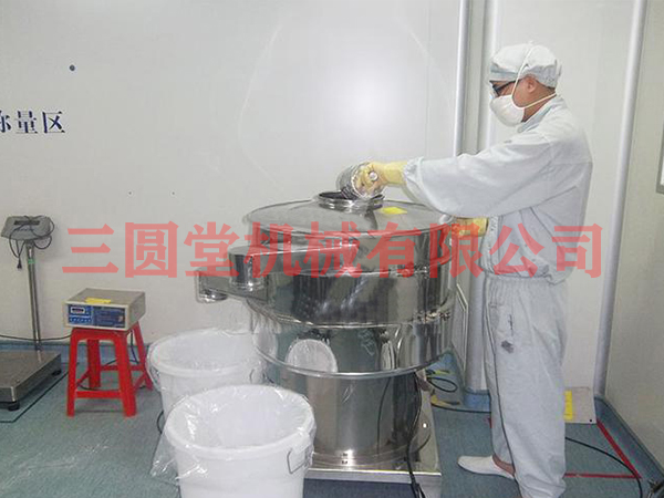 芭乐视频APP污污污旋振筛运维手册